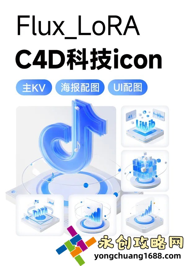 善交大結(jié)合：善交大結(jié)合是什么？它對(duì)個(gè)人成長有什么幫助？