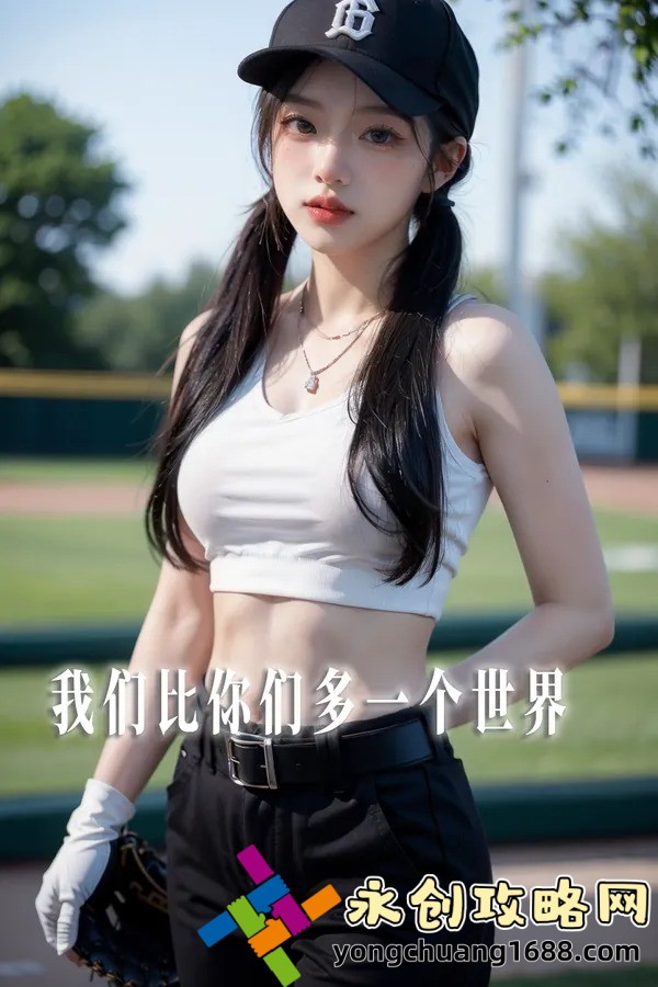 揭秘“全民英雄”：如何成為新時代的超級影響力人物？