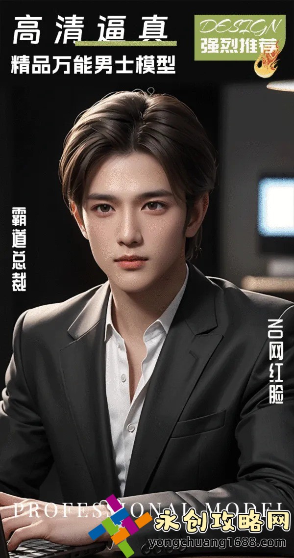 1V1雙處H整夜不拔：揭秘高效學(xué)習(xí)與深度專(zhuān)注的終極秘籍