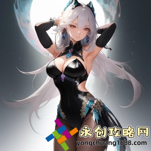 《中土世界戰(zhàn)爭之影》：走進(jìn)魔幻世界，探索這款游戲的豐富劇情