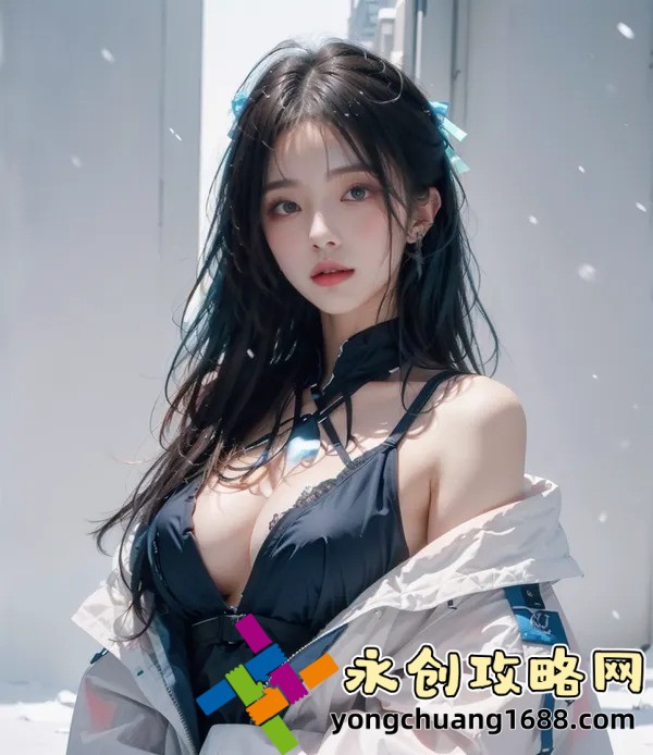 獨家揭秘！《只有棉簽怎么自罰》讓你大開眼界的另類方法！