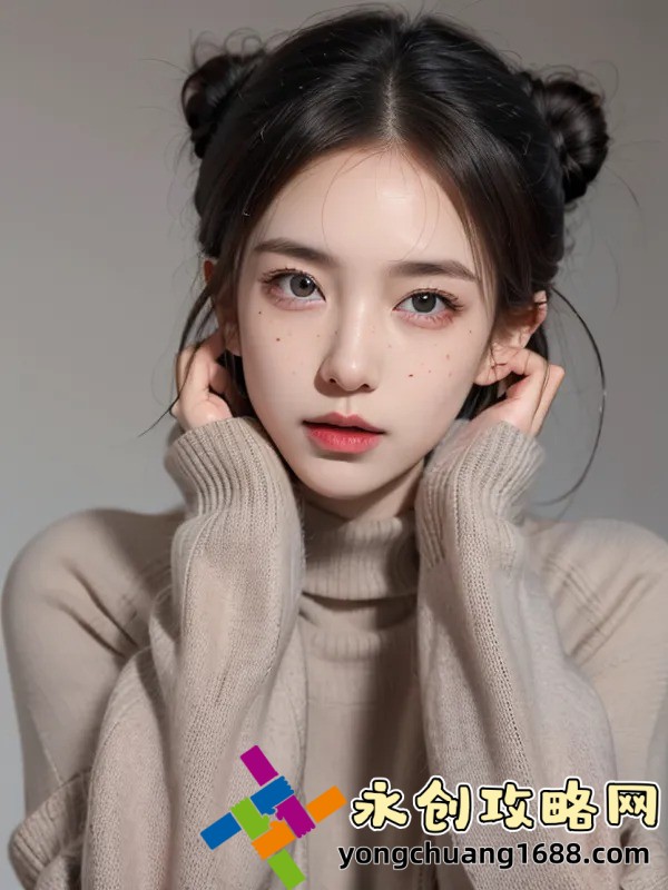 葛洪桂龍藥膏官方網(wǎng)站：如何通過(guò)正規(guī)渠道購(gòu)買(mǎi)？