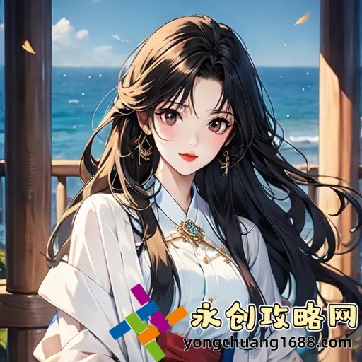性巴克下載：揭秘你不知道的隱藏功能與安全使用指南