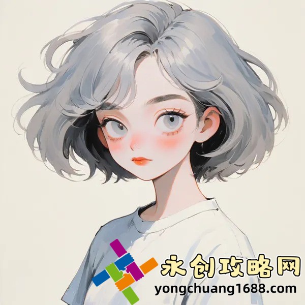 日本進(jìn)口WKT7——為您的生活添彩的科技之選