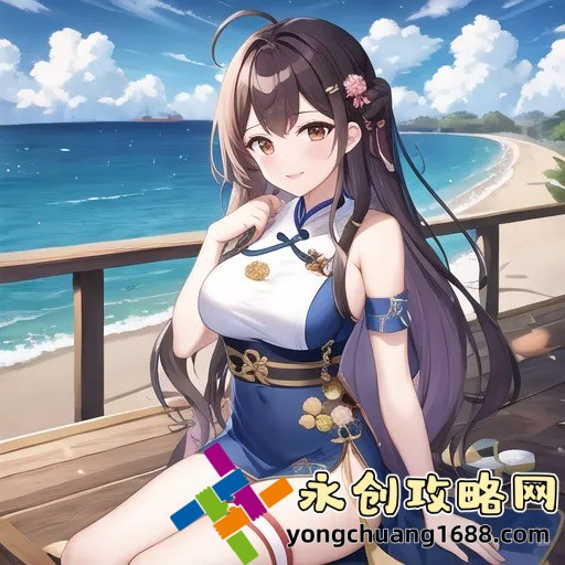 老牛嫩草一區(qū)二區(qū)三區(qū)的區(qū)別：深度分析兩者間的關(guān)鍵差異！