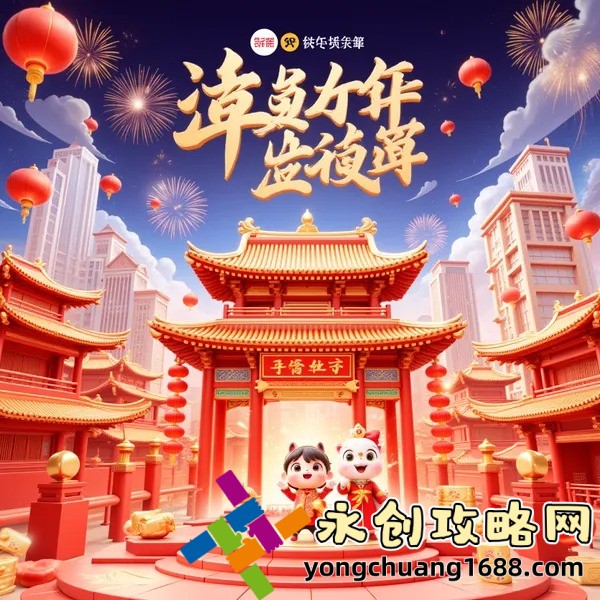 番茄小說網(wǎng)頁版入口免費閱讀：超多小說資源盡在掌握