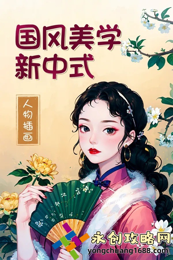 三星ZFold6開(kāi)箱評(píng)測(cè)：革新科技，重塑折疊時(shí)代