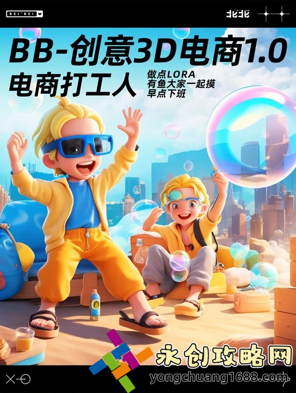 布洛芬可以和阿莫西林一起吃嗎：揭秘兩者的搭配是否安全？