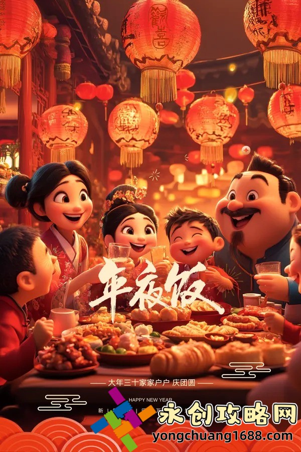 下載萬(wàn)能鑰匙，輕松開(kāi)啟數(shù)字生活新紀(jì)元！