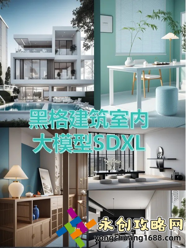 EVERSKIES：探索虛擬世界中的無盡創(chuàng)意與冒險！