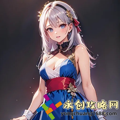 滿天星《女子監(jiān)獄》：揭秘女性囚犯的真實生活與救贖之路