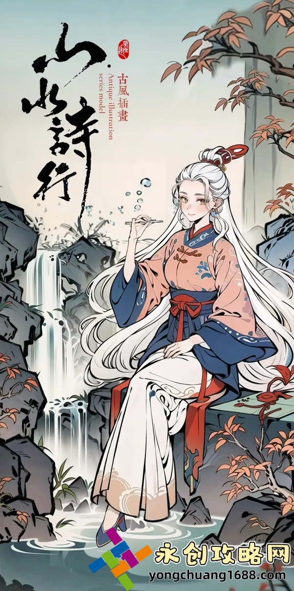 冰雪奇緣2國語版：與艾莎一起踏上冬季奇幻冒險(xiǎn)！