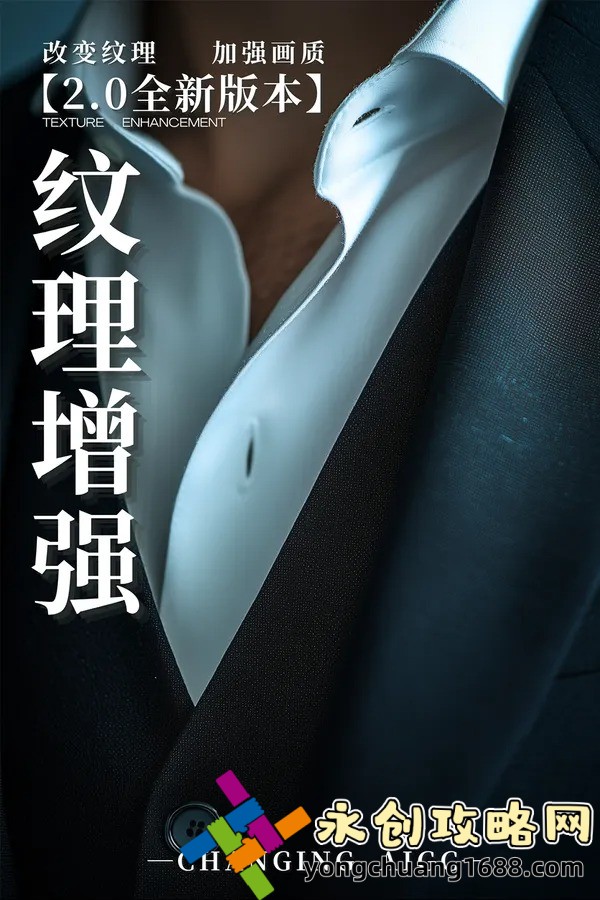 《深入淺出》老干部的頸椎病：從預(yù)防到治療的全方位指南