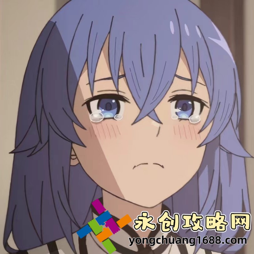 延禧攻略1