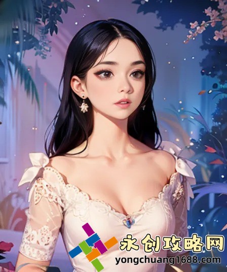 朋友的姐姐完整版：這部影片為何讓觀眾爭(zhēng)相討論完整版劇情？