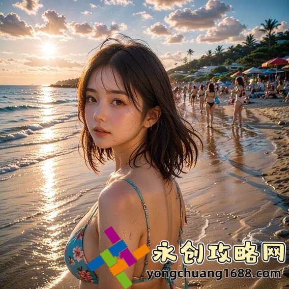 飛向別人的床在線聽(tīng)歌歌詞：歌曲含義深度解析，背后的情感故事