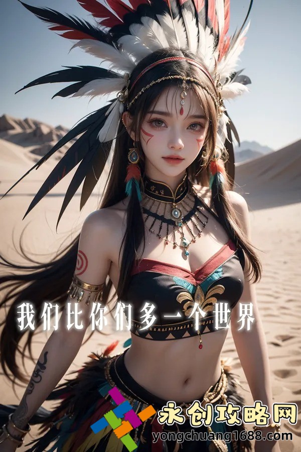 男人愿意用嘴巴是不是說(shuō)明很愛(ài)？真相讓你大跌眼鏡！
