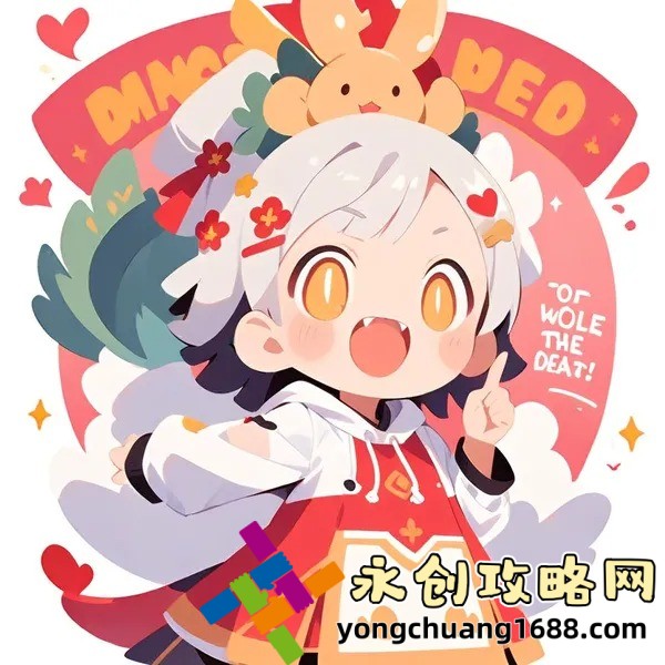 偽戒四部曲的順序，如何按照正確的順序進行閱讀？