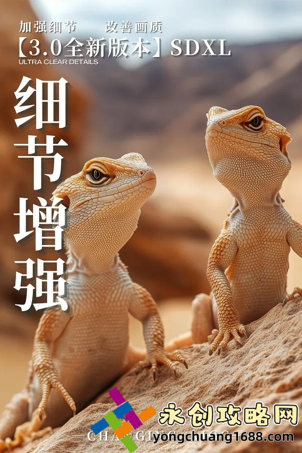 守護(hù)甜心!派對!第09集：這集到底有什么讓粉絲激動(dòng)的情節(jié)？