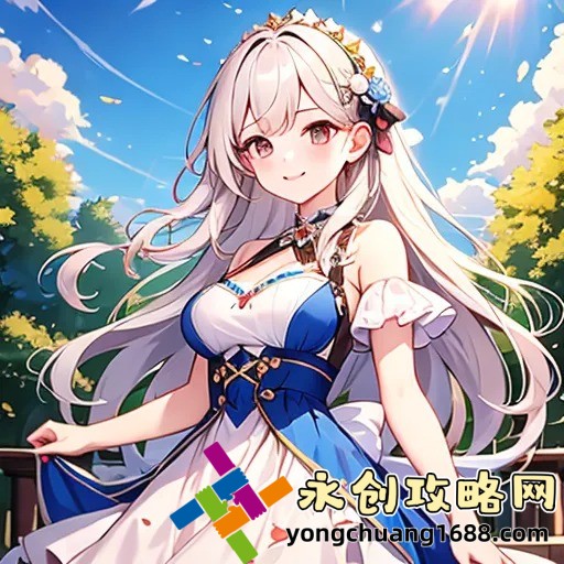 寶寶對準(zhǔn)坐下來自己弄的意義：解讀兒童自主如廁訓(xùn)練的正確方法
