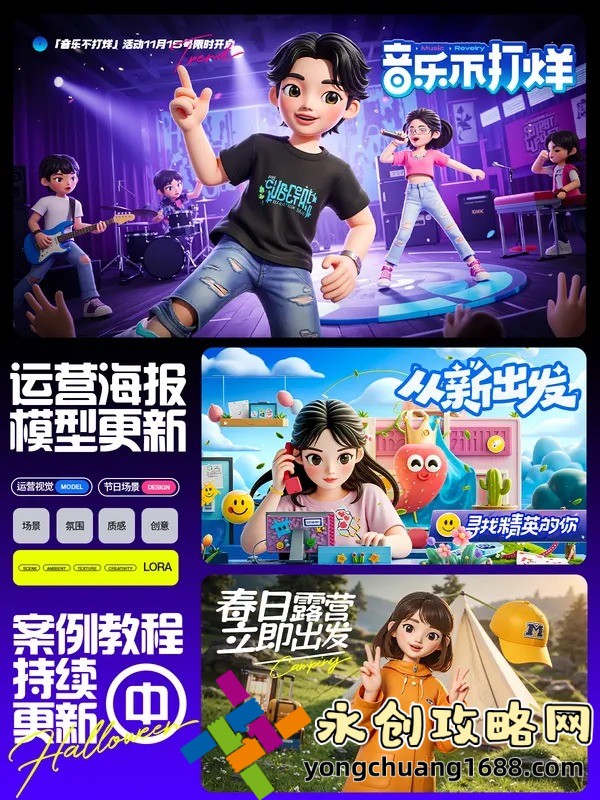 揭秘暴躁CSGO妹子：游戲中的情緒管理與技術(shù)提升指南