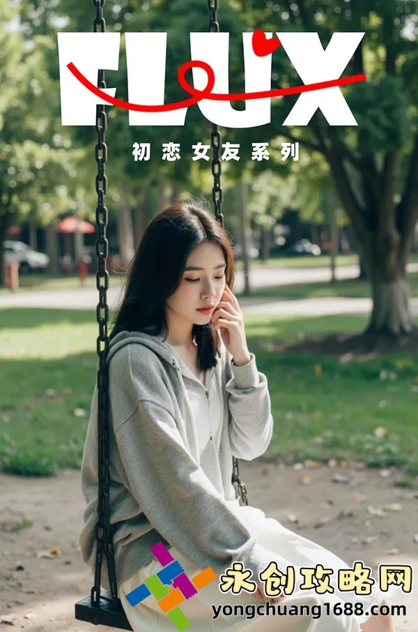 LovecraftLocker2中文版下載——恐怖與解謎的完美結合
