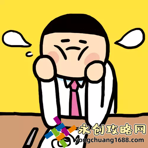 孫尚香蹲下給劉禪輔導(dǎo)功課：揭秘古代教育中的智慧與溫情
