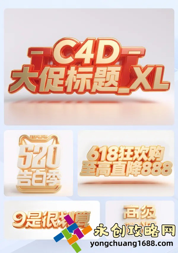 揭秘《小婦人的秘密花園對比分析》：文學與自然的完美交融