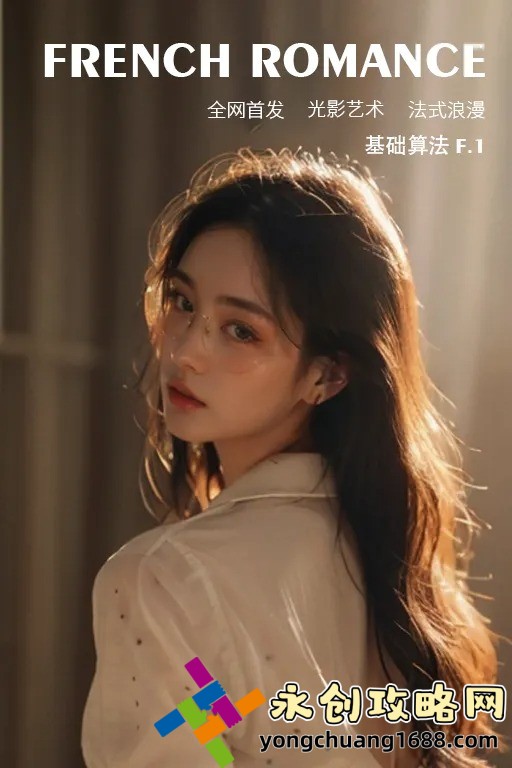 揭秘農(nóng)場ZOOM與人性ZOOM區(qū)別：你絕對(duì)想不到的驚人真相！