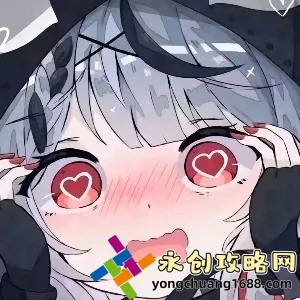 國產(chǎn)SUV精二區(qū)69評測：這款車的性價比到底如何？