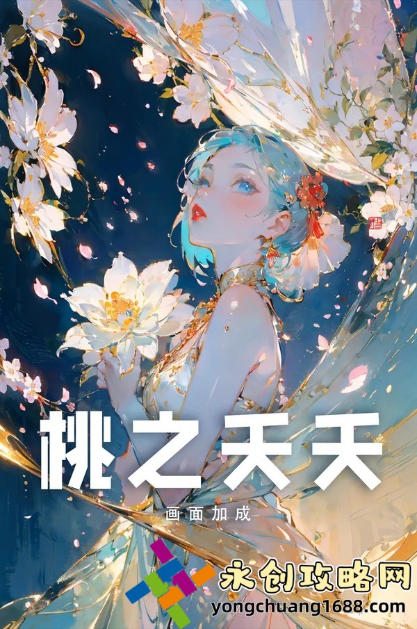 姑父有力挺送，這種家庭關(guān)系如何影響孩子成長？