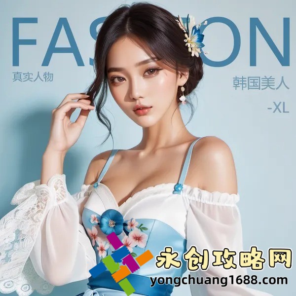 C一起草國盧：17C一起草與國盧合作，有哪些深度意義？