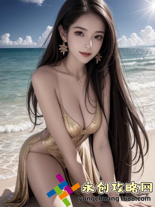又硬又粗進(jìn)去. 又硬又粗進(jìn)去好爽A片潘金蓮：熱好爽A片潘金蓮：這議話題背后的情節(jié)段劇情為何成為熱門話題探討！