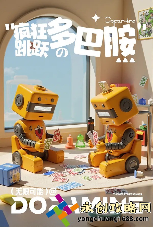 冬菜：冬菜的多種做法，家常美味輕松學(xué)會！