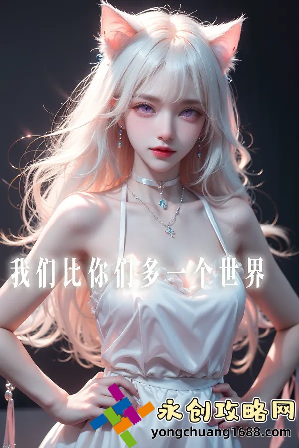 如何成為黑話律師？揭秘這項技能如何影響法律界！