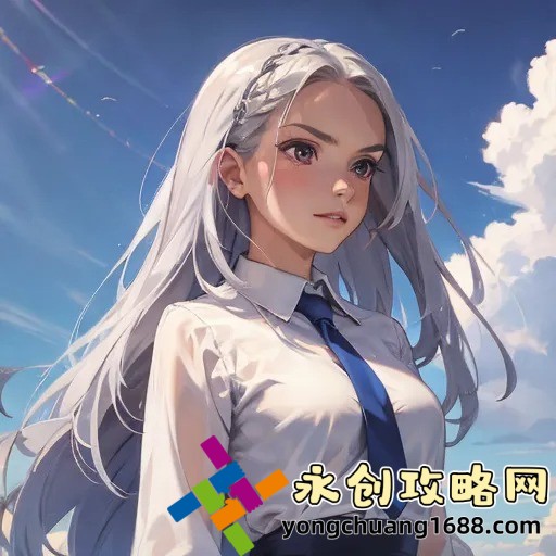 特別撩人的昵稱：這些昵稱如何巧妙地撩動(dòng)TA的心？讓你成為T(mén)A心中最特別的存在！