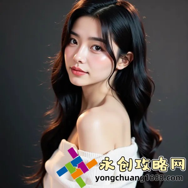 《慶余年林婉兒是誰扮演的？揭開她背后的秘密，真相讓人驚艷！》