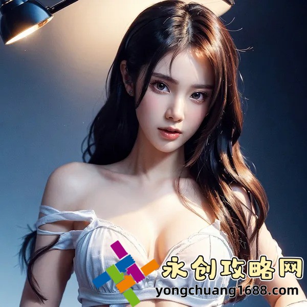 揭秘“公府佳媳的CP”：從古風(fēng)言情到現(xiàn)代CP文化的演變