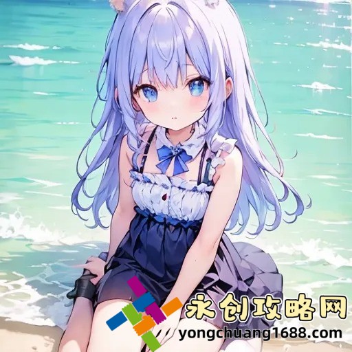 《愛的色放》：這部電影為何成為感動(dòng)無數(shù)觀眾的情感經(jīng)典？