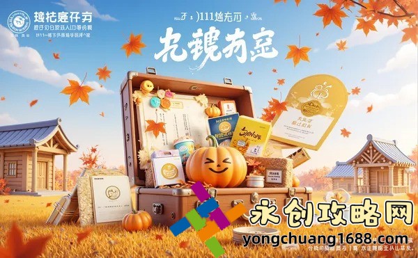 99精產(chǎn)國品一二三產(chǎn)區(qū)區(qū)別大揭秘！你不可不知的產(chǎn)區(qū)知識！