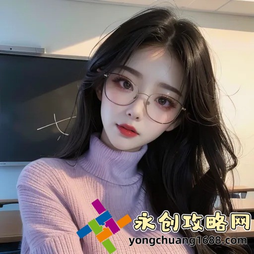 咚咚傳情：這款社交軟件如何改變了人與人之間的溝通？