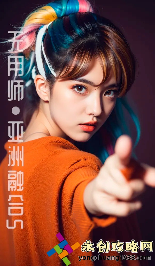 網(wǎng)易郵箱賬號(hào)注冊(cè)：一步步教你如何注冊(cè)網(wǎng)易郵箱，輕松管理郵件！