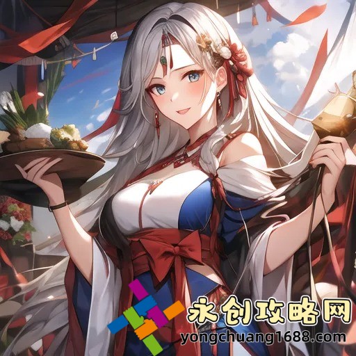 體驗(yàn)無(wú)盡樂(lè)趣，盡在棋牌游戲世界