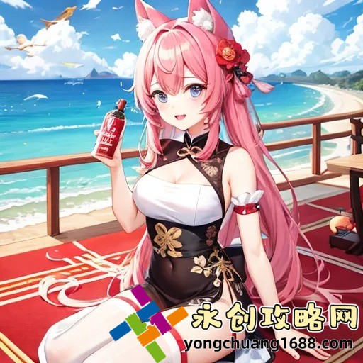 floor怎么讀？掌握這個(gè)詞匯的發(fā)音技巧！