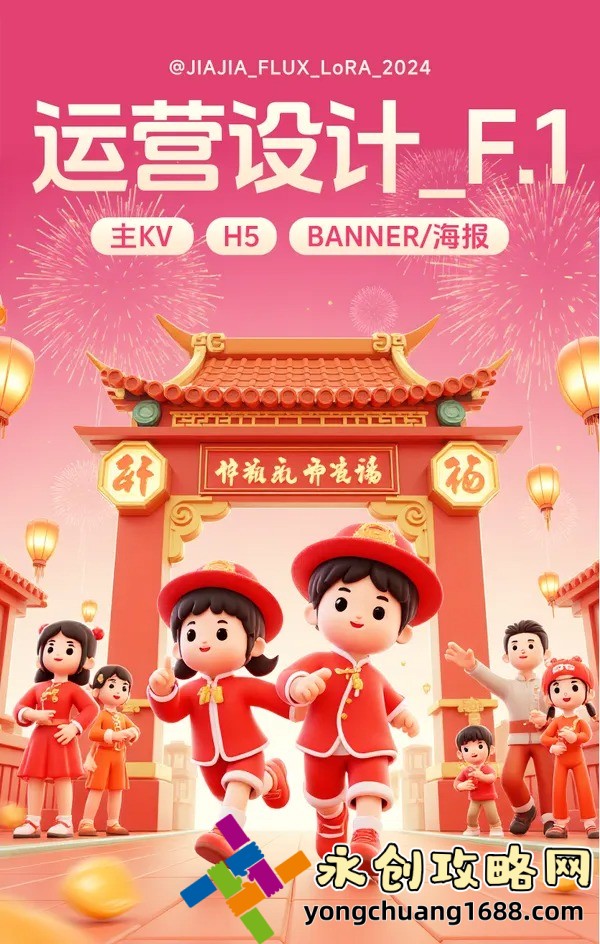 羞羞漫畫在線觀看入口下載：你需要知道的關(guān)于該平臺(tái)的所有信息！
