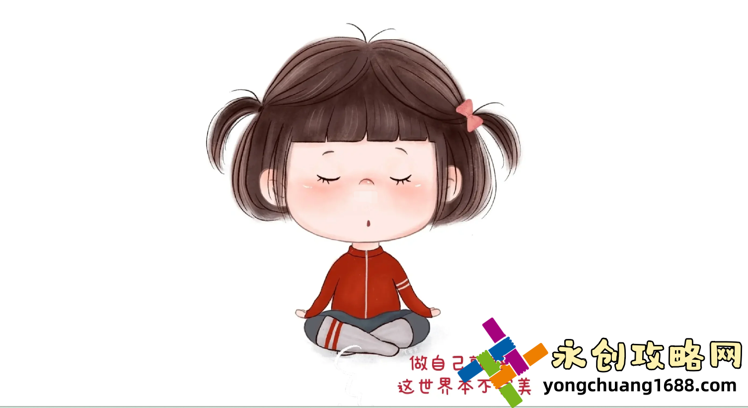 【全網(wǎng)瘋傳！】9 1短視頻軟件安裝后竟能解鎖隱藏功能？手把手教你避開99%人踩過的坑！