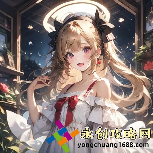宇智波光：這個(gè)角色的背景與未來發(fā)展值得關(guān)注！