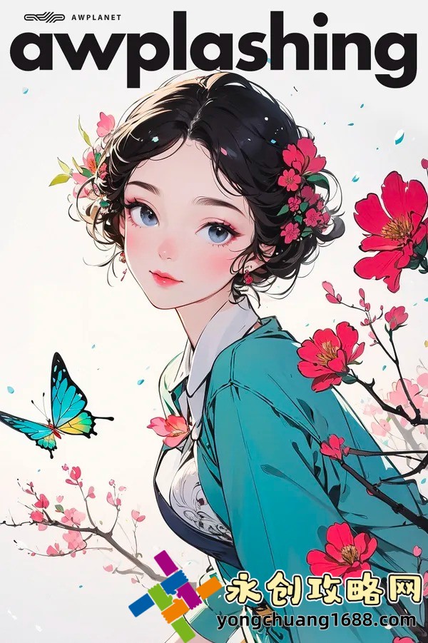 CAD官方正版：如何通過CAD官方正版軟件提升工作效率與設計質量？