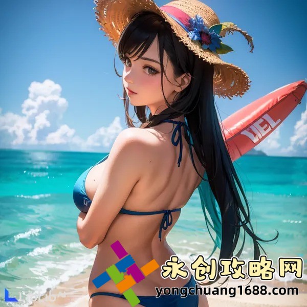 三個(gè)男人換著躁我一個(gè)5——生活中的愛情與挑戰(zhàn)