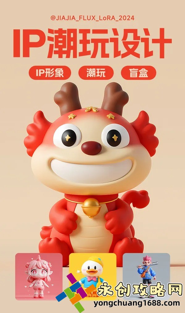 光棍兒在線觀看：哪里可以找到這部熱門影片的在線播放資源？